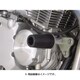 EGプロテクタ XJR400 R(ALL) 79929