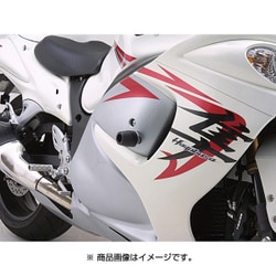EGプロテクタ GSX1300R(08-11) 79930