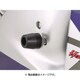 EGプロテクタ GSX1300R(99-07) 79931