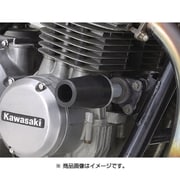 EGプロテクタ ZEPHYR750 RS(ALL) 79947