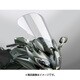 Vストリーム YAMAHA FJR1300 T 91350