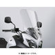 Vストリーム Vストローム T 91344