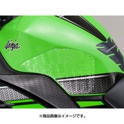 PRO-GRIP 5020D SグリップPAD 79383