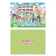 ラブライブ！サンシャイン！！クリアファイル 君のこころは輝いてるかい？ver [キャラクターグッズ]