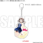 BanG Dream！ アクリルキーホルダー星空衣装ver. 戸山香澄 [約60×80mm以内]