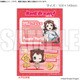 BanG Dream！ マルチステッカーvol.2 戸山香澄 [約100×148mm]
