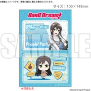 BanG Dream！ マルチステッカーvol.2 花園たえ [約100×148mm]