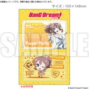 BanG Dream！ マルチステッカーvol.2 山吹沙綾 [約100×148mm]