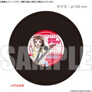 BanG Dream！ レコードコースター 戸山香澄 [約直径100mm]