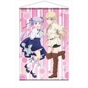 NEW GAME! 描き下ろしB2タペストリー 青葉&コウ [キャラクターグッズ]