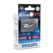 12832X1 [LED バックランプ T16 6000K 200lm 1個入]