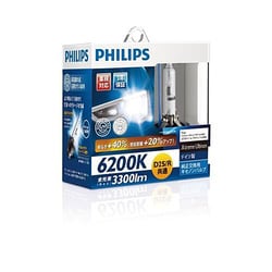 ヨドバシ Com Philips フィリップス xgx2 エクストリームアルティノン D2 85v35w 60k 2個入 通販 全品無料配達