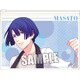 うたの☆プリンスさまっ♪ フルカラークリアポーチ Jumping Ver. 聖川真斗 [キャラクターグッズ]