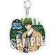 黒子のバスケ アクリルキーホルダー Coffee Break Ver. 緑間 真太郎 [キャラクターグッズ]