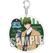 黒子のバスケ アクリルキーホルダー Coffee Break Ver. 緑間 真太郎 [キャラクターグッズ]