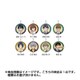 新テニスの王子様　つながる缶バッジチャーム macaron Ver. [キャラクターグッズ 全8種のうち1種]