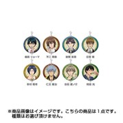 新テニスの王子様　つながる缶バッジチャーム macaron Ver. [キャラクターグッズ 全8種のうち1種]