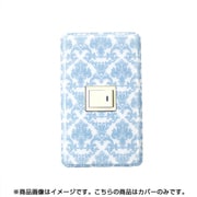 スイッチカバー 1つ穴用 ロイヤルエンブレム cav_s1_014