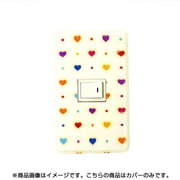スイッチカバー 1つ穴用 ヒヤシンスハート cav_s1_023