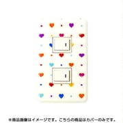 スイッチカバー 2つ穴用 ヒヤシンスハート cav_s2_023