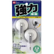 おふろフック レバー式吸盤 2個入