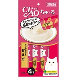 SC-142 [キャットフード チャオ ちゅ～る とりささみ＆甘えび 14g×4本]