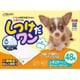 犬用トイレシート しつけだワン レギュラーサイズ 48枚