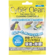 Cyber Clean（サイバークリーン）Home&Office [家庭・オフィス用 除菌クリーナー ジップタイプ 80g]