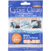 Cyber Clean（サイバークリーン）Car Care [車内用 除菌クリーナー ジップタイプ 80g]