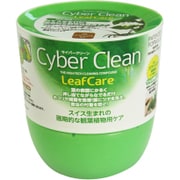 Cyber Clean（サイバークリーン）Leaf Care [観葉植物専用クリーナー ボトルタイプ]