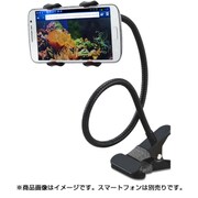 G-SCS [スマートフォン用 クリップスタンド ブラック]