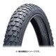 HF-143 BMX＆FREE STYLE 20×2.125 ブラック 20×2.125 160-01011