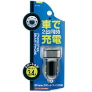 USB2ポート 急速充電対応 3.4A車載用充電器 ブラック IDCU2-034K