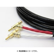 完成品スピーカーケーブル 2.5m 両端バナナプラグ Spca7-2.5B