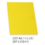 ファブリアーノ エコクア A4 ノートL/罫線 レモン 21297314