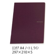 ファブリアーノ エコクア A4 ノートL/罫線 ワイン 21297315