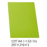 ファブリアーノ エコクア A4 ノートG5/方眼5mm ライム 21297058