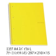 ファブリアーノ エコクア スパイラル A4 L/罫線 レモン 11297314