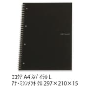 ファブリアーノ エコクア スパイラル A4 L/罫線 黒 11297316