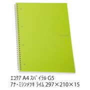 ファブリアーノ エコクア スパイラル A4 G5/方眼5mm ライム 11297058