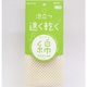 綿想い泡立つ速く乾く綿タオル 34642