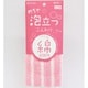 綿想いめちゃ泡立つパイル綿100%タオル 34644