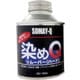 染めQ リムーバー ハード 100ml