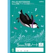 パリオノート 5mm方眼 ぺんぎん GD13