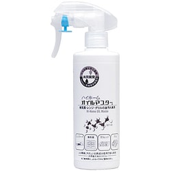 ハイホームオイルマスター [台所用洗剤 300ml]