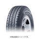 エナセーブ タイヤ バン用 165R13 8PR VAN01