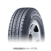 エナセーブ タイヤ バン用 165R13 8PR VAN01