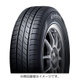 エナセーブプレミアム タイヤ 175/65R14