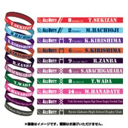 ALL OUT！！ ラバーブレスコレクション Part2 [コレクショントイ]