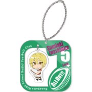 ALL OUT！！ フリフリキーホルダー 石清水澄明 [キャラクターグッズ]